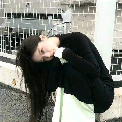 我爱故我在